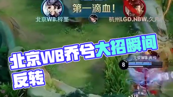 这也是一次