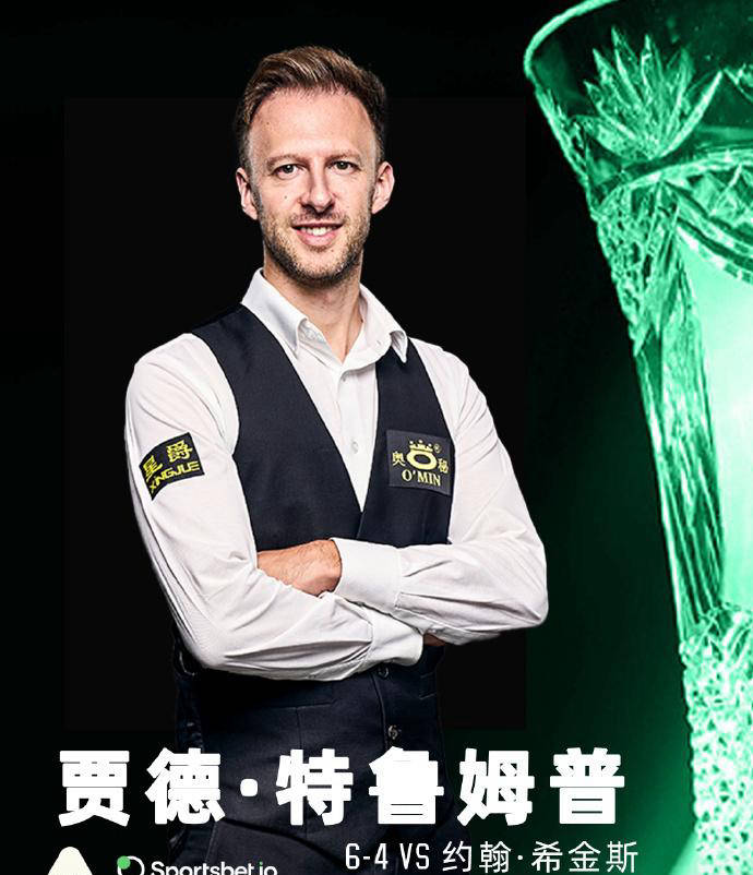 是下一个传