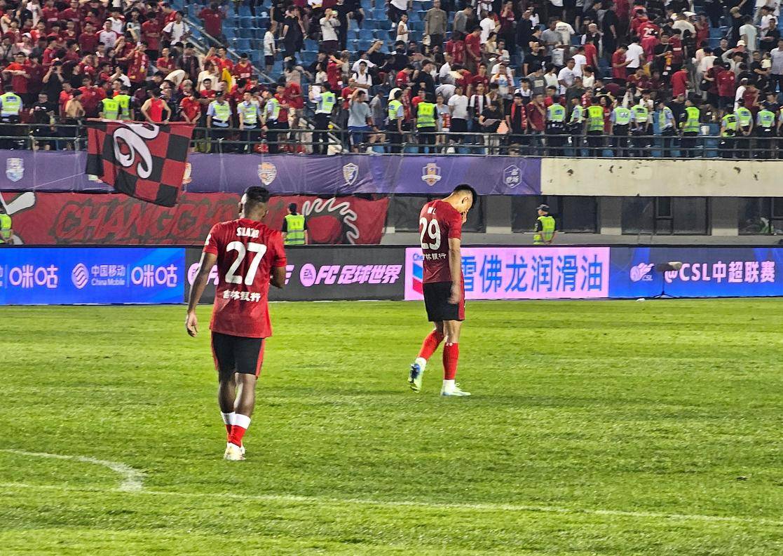 职业素养