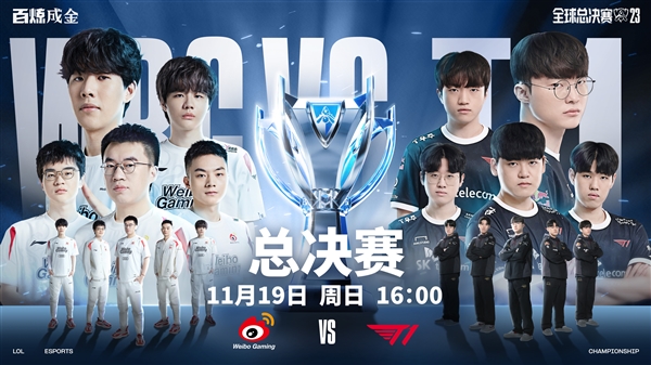 了机会
