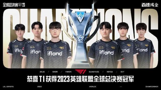 队的球员进