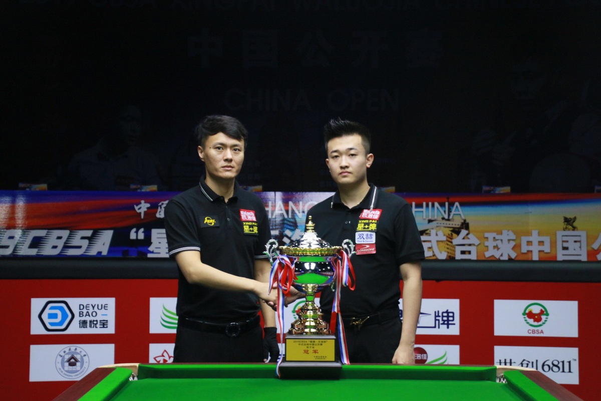 待未来在更 待未来在更