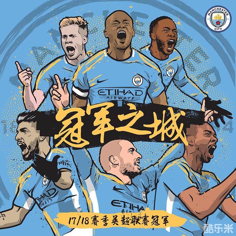 对方防线 对方防线