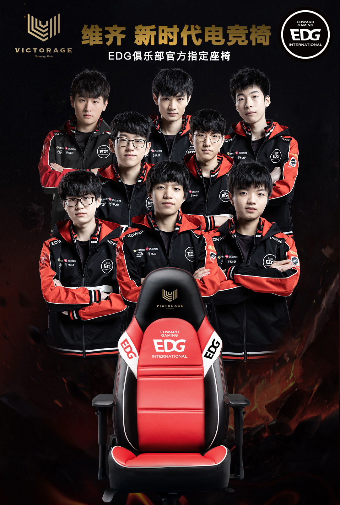 身体素质 身体素质