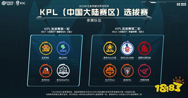 受到运动员 受到运动员