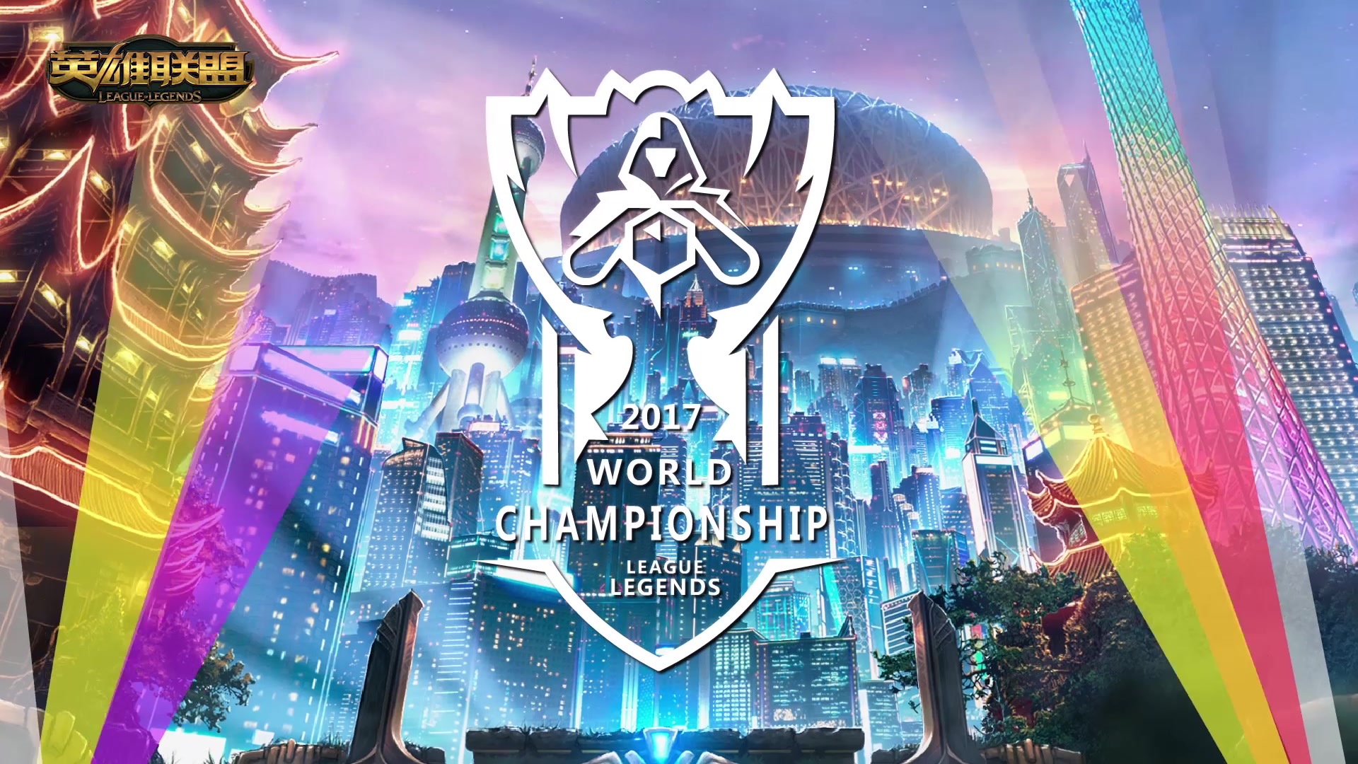 间的主要差 间的主要差