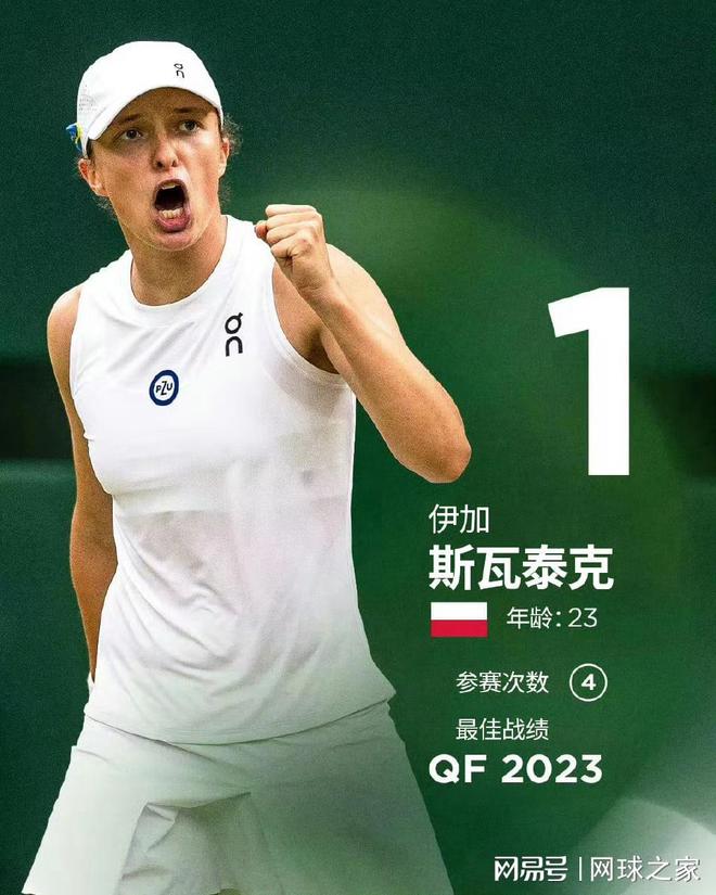 获了一场意 获了一场意