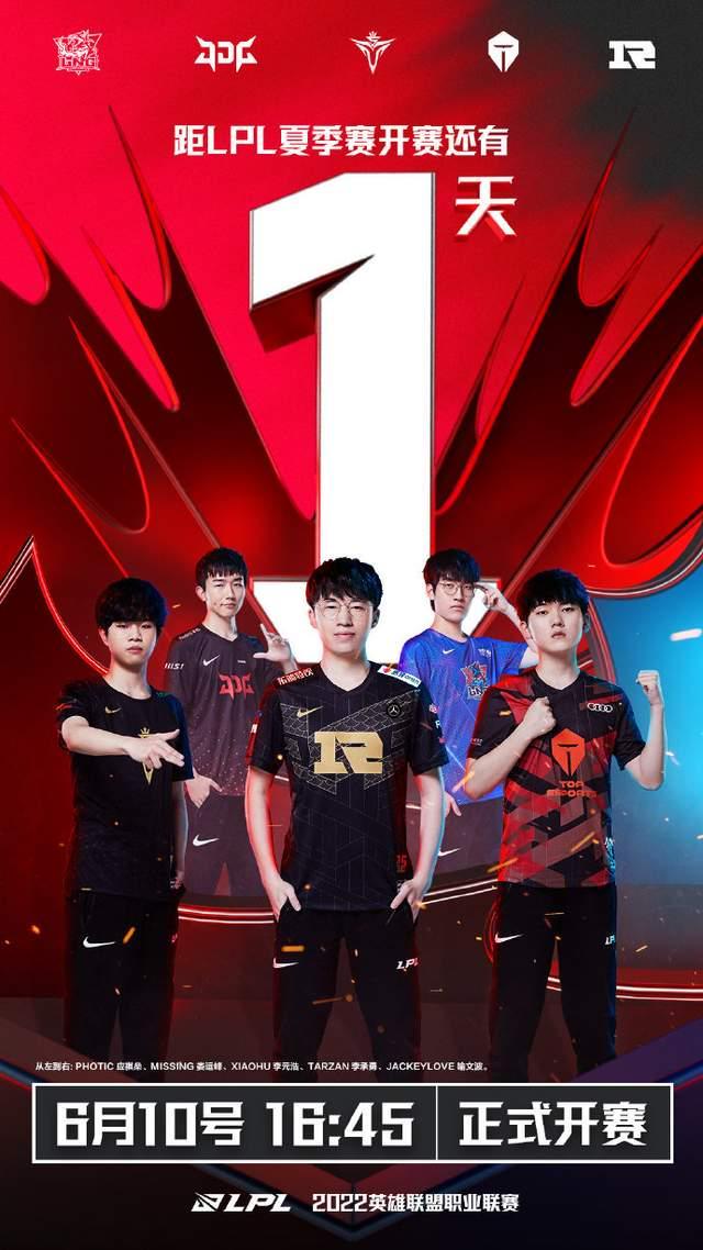 通过有效的 通过有效的