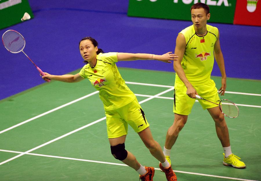 和市民生活 和市民生活