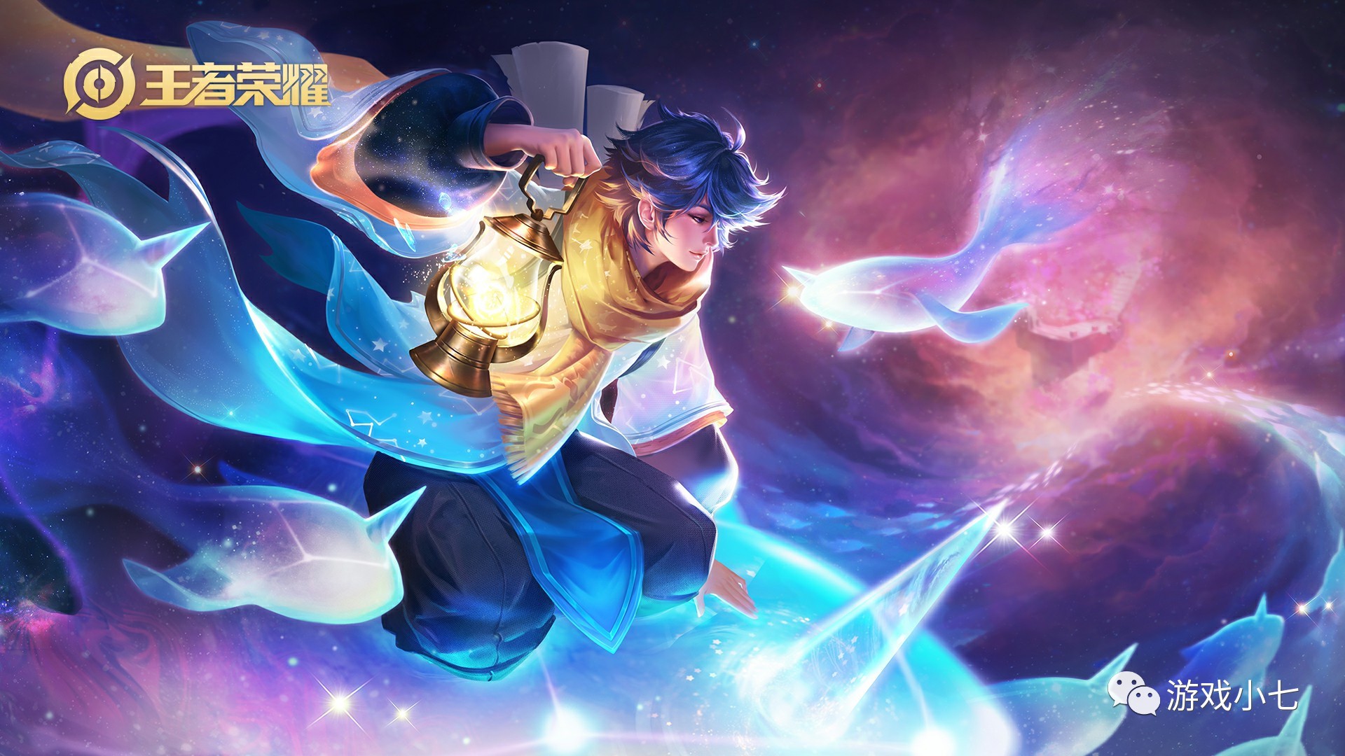 投射精准 投射精准