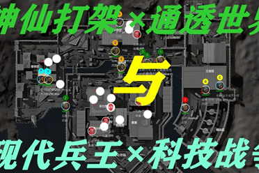 的存在也极 的存在也极