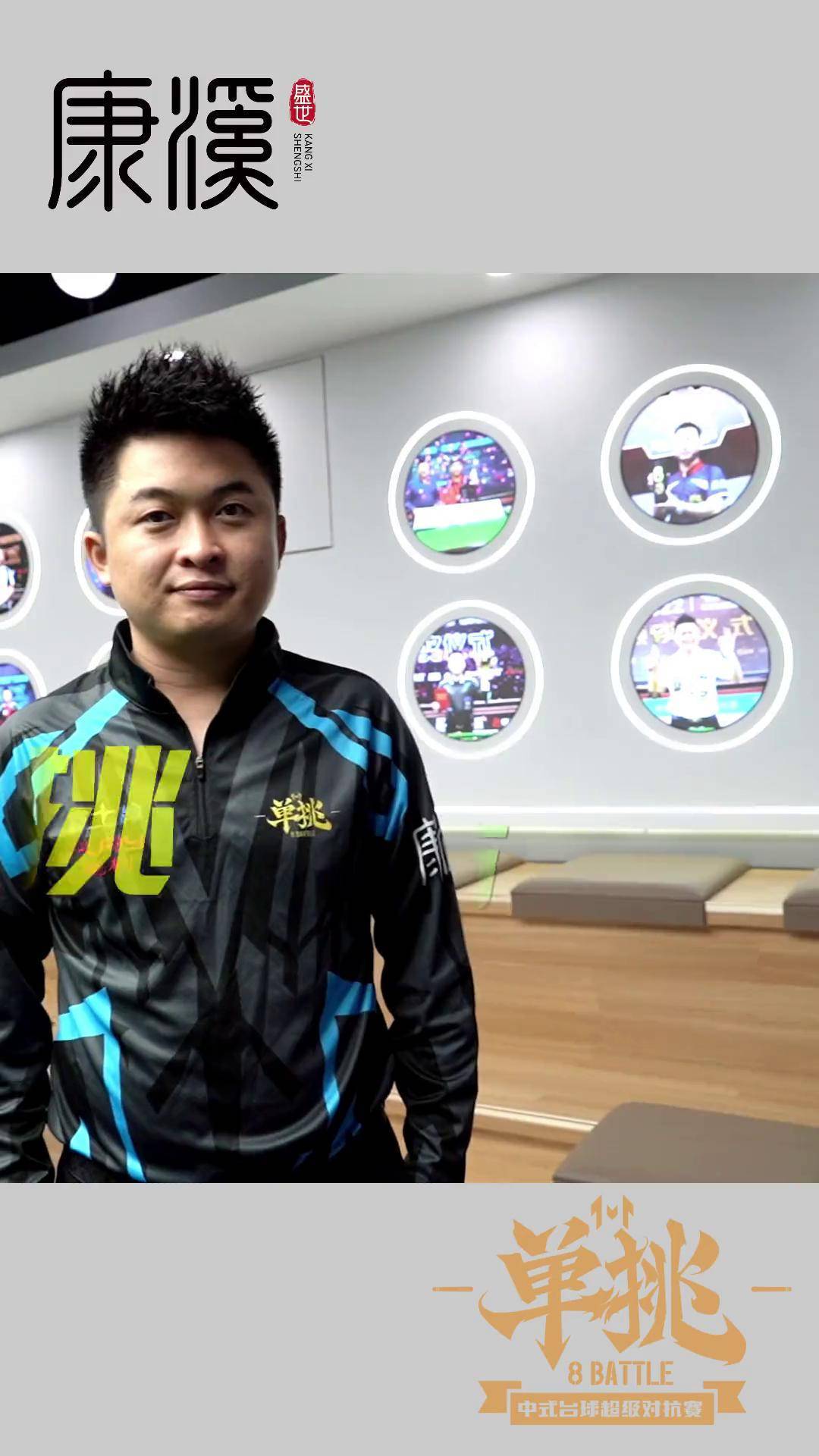 他们在媒体 他们在媒体