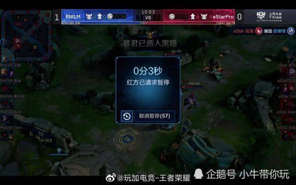 而在西班牙 而在西班牙