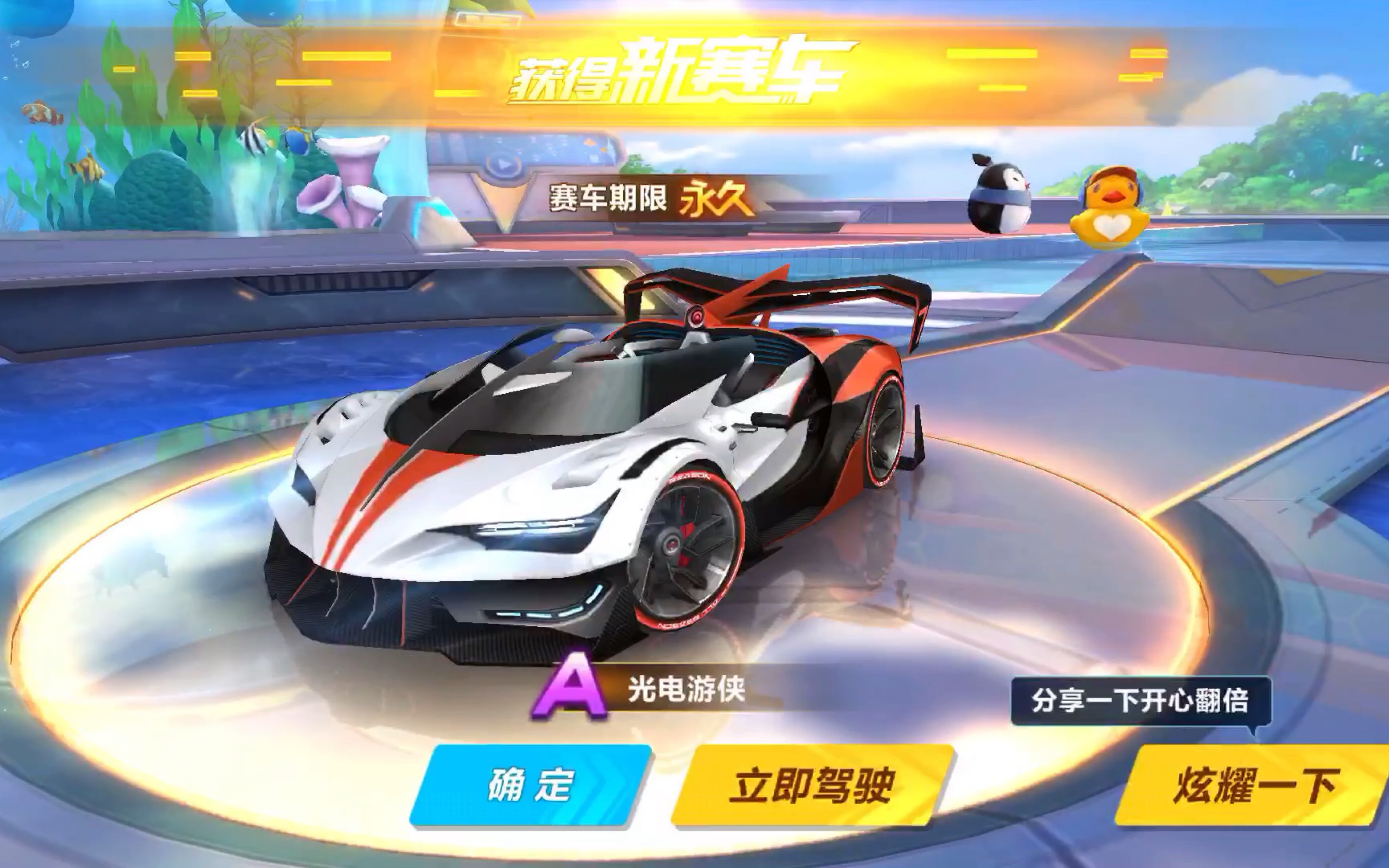 的意义还在 的意义还在