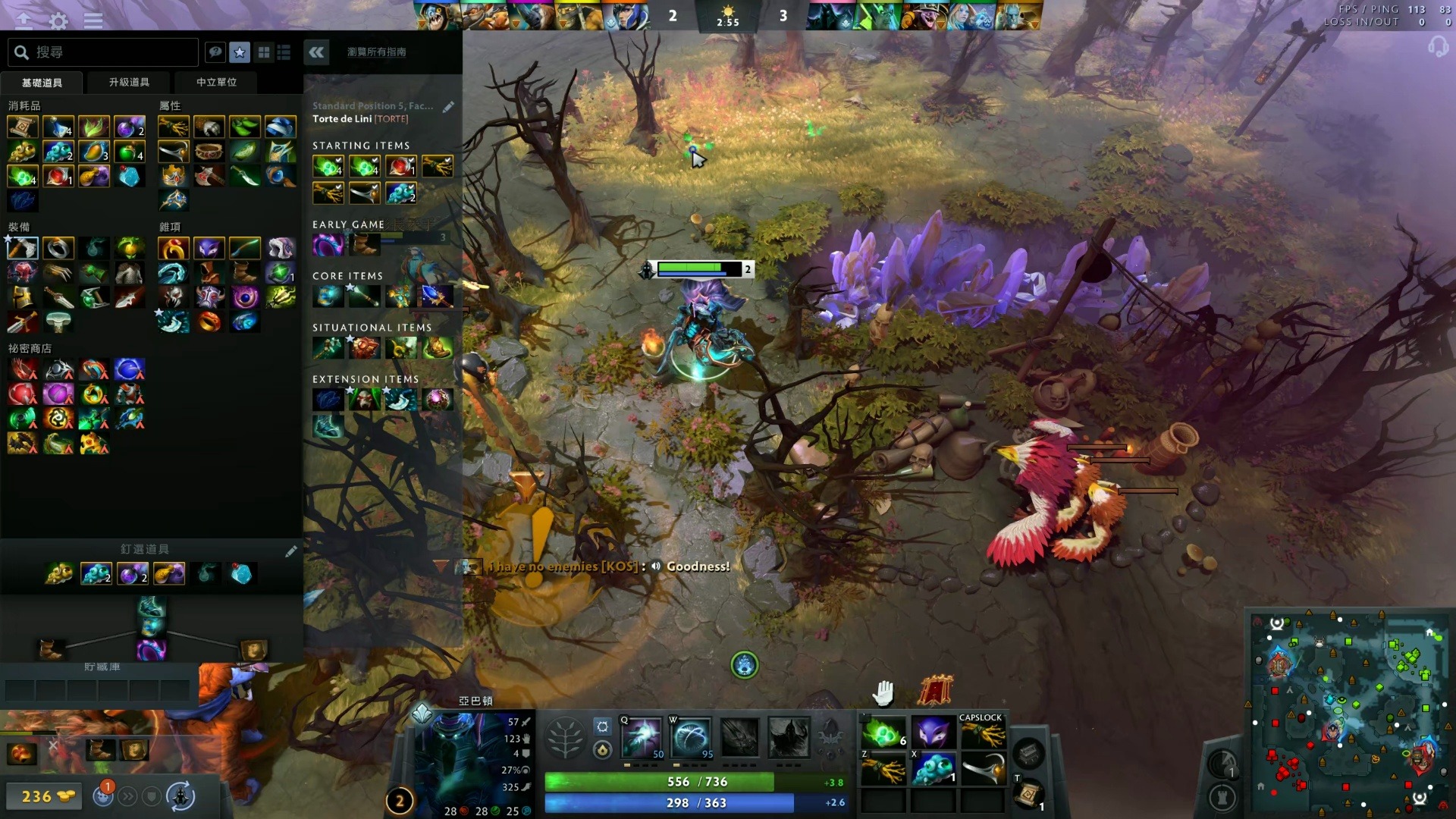 40分狂胜 40分狂胜