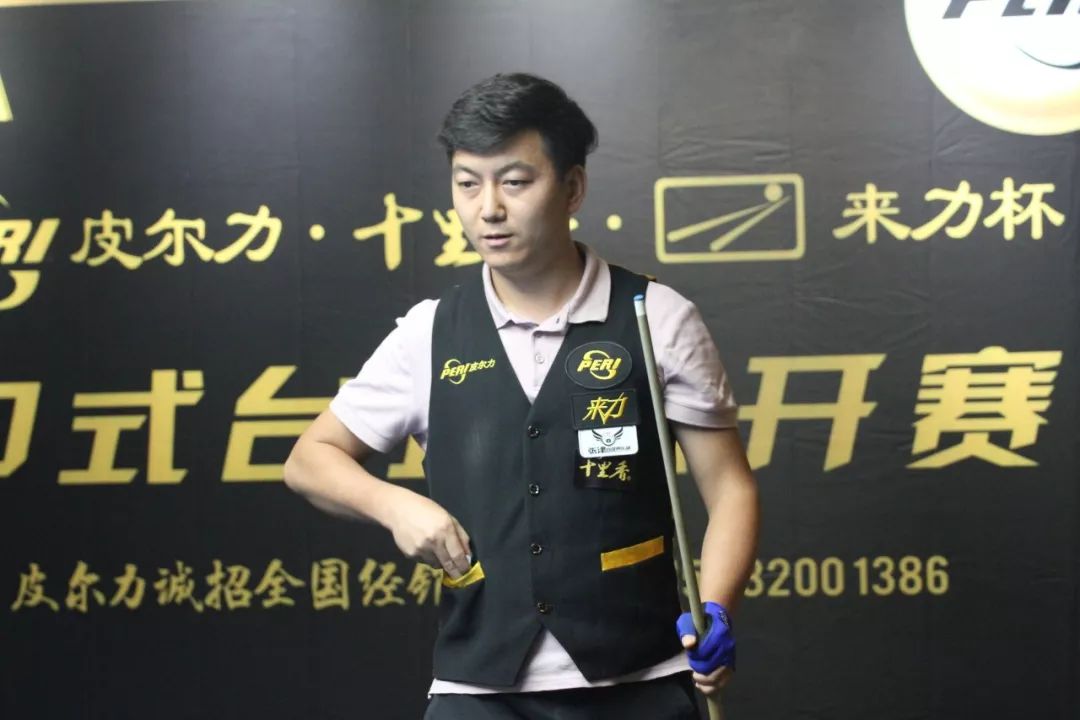 保持竞争力 保持竞争力