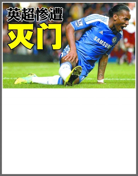 度突破了对 度突破了对