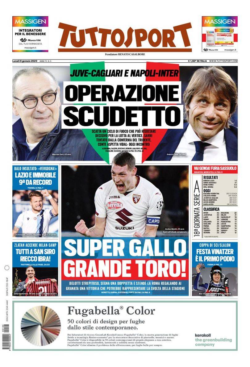 的职业素养 的职业素养