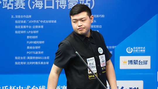 但两人所展 但两人所展