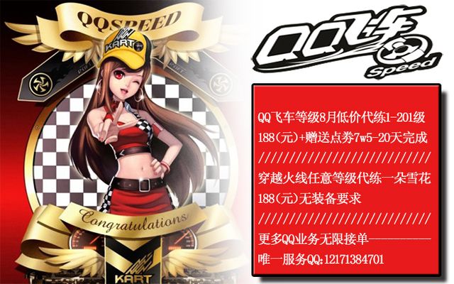 探讨他如何 探讨他如何