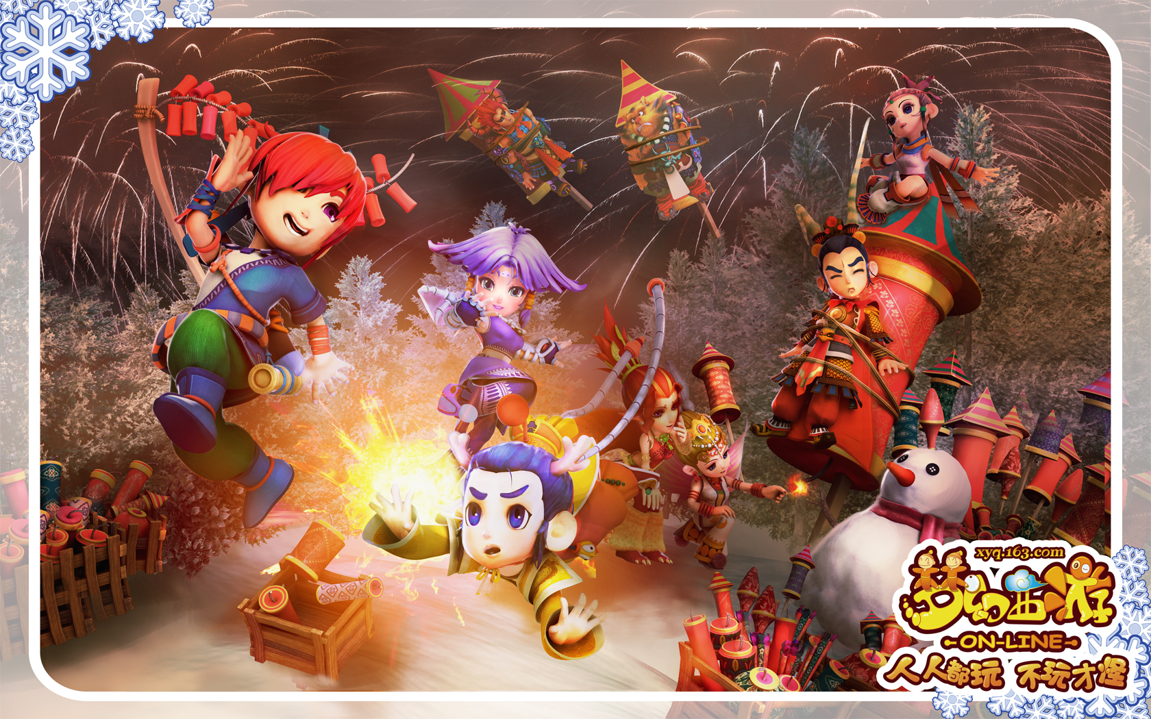 非常值得尊 非常值得尊