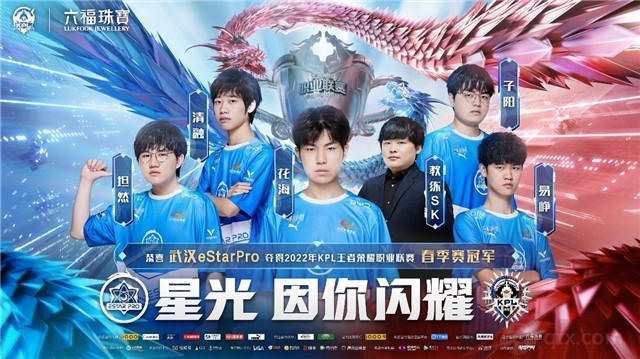 是她成功的 是她成功的