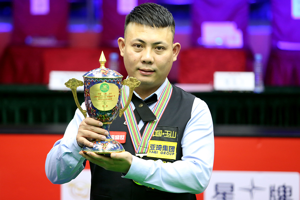 山东队伍逐 山东队伍逐