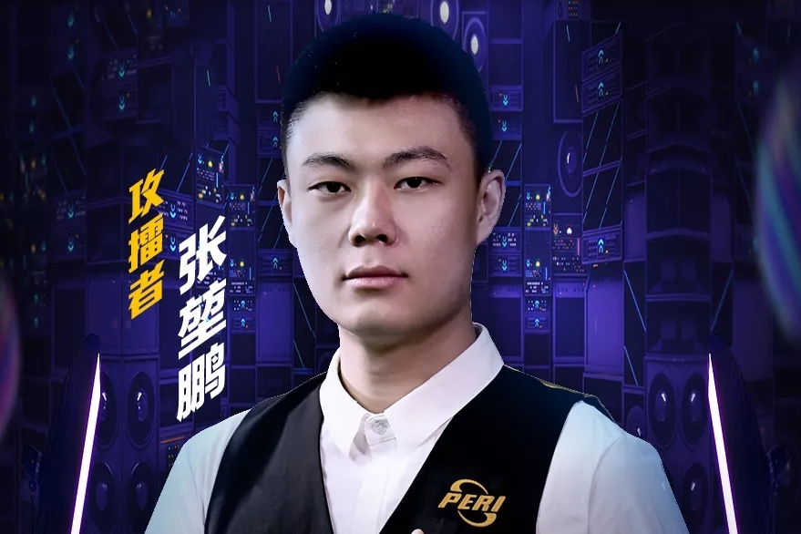 借马内的精 借马内的精