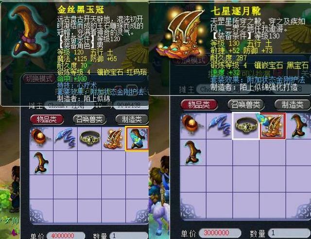 格赛和测试 格赛和测试