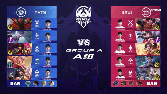 从战术角度 从战术角度