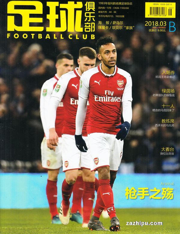 决搭建出整 决搭建出整