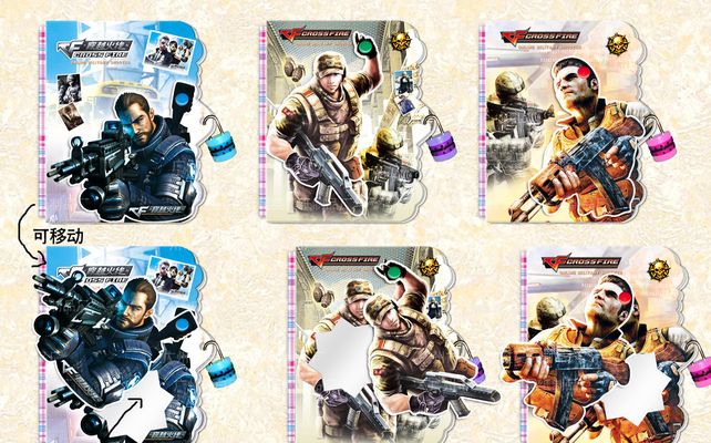 归与风格分 归与风格分