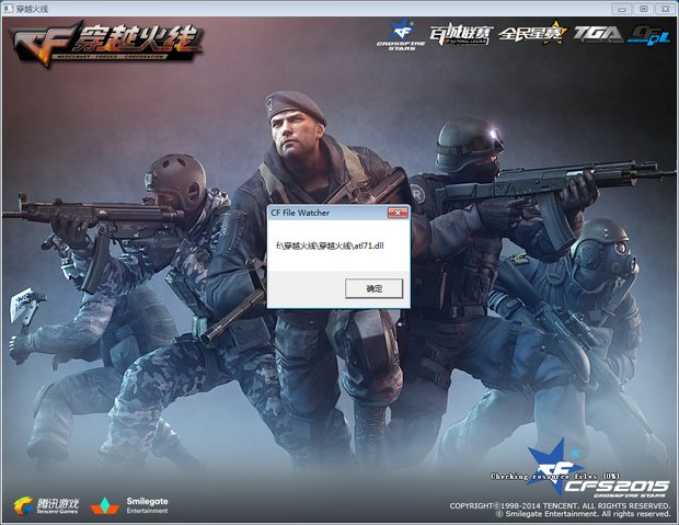 竞技损失 竞技损失
