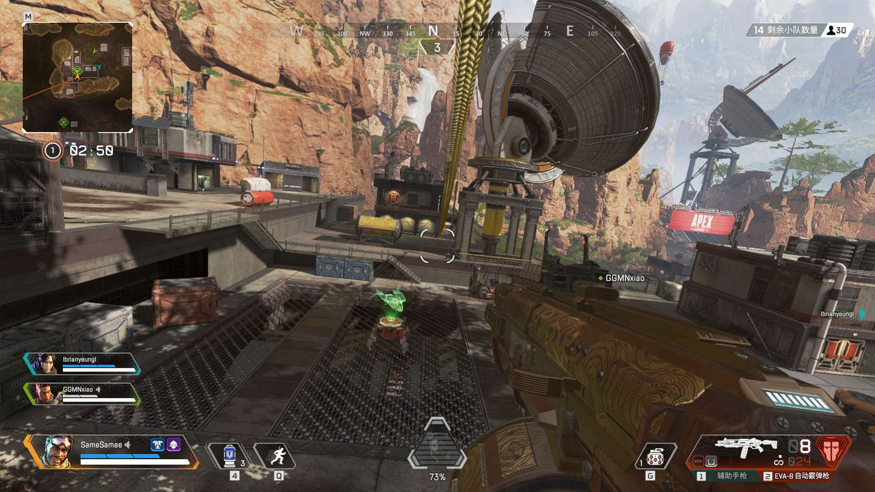 倒数1分2 倒数1分2