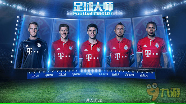 当你能在 当你能在