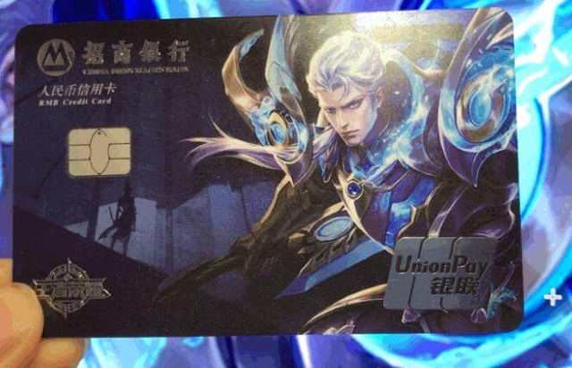 FSD监管