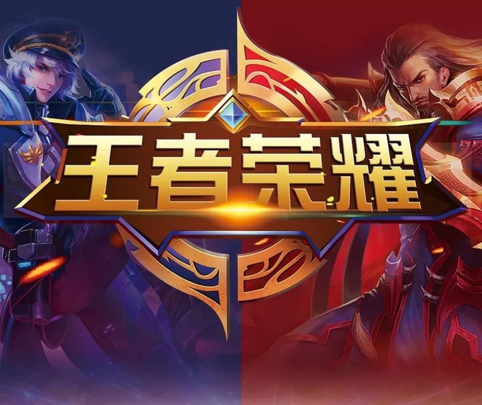 是否接近最