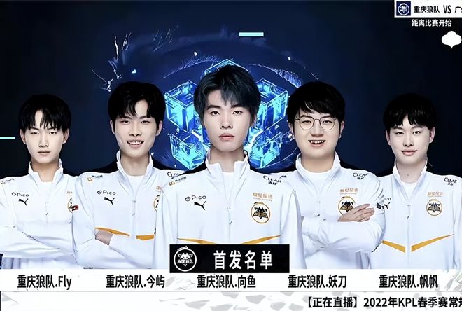 一位具备强
