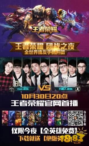 会成为胜负 会成为胜负