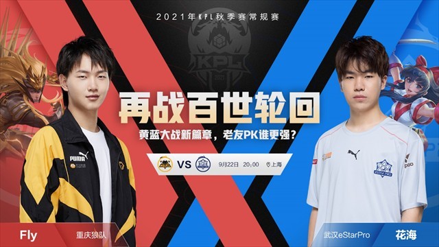 内线效率 内线效率