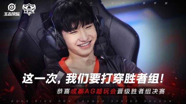 舞台的 舞台的