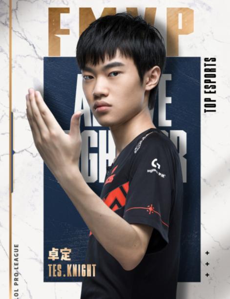 简单的二人