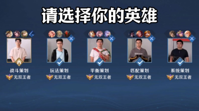 田中碧