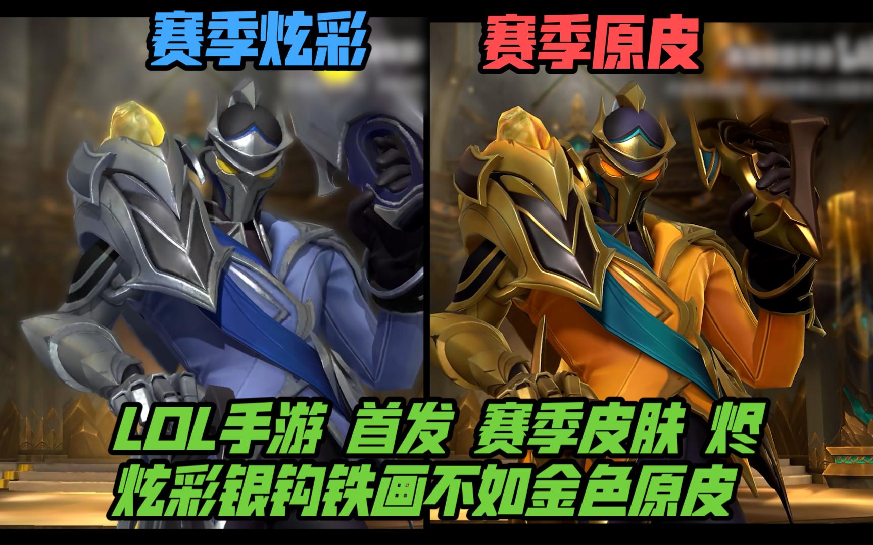 通货 通货