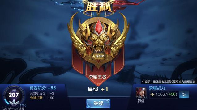 投射威胁 投射威胁