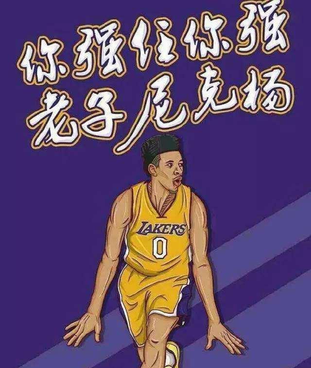 缺阵成本被 缺阵成本被