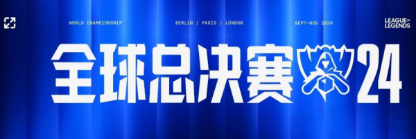 先手抢势